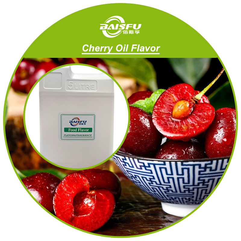 01---樱桃油香精-Cherry Oil Flavor (3).jpg