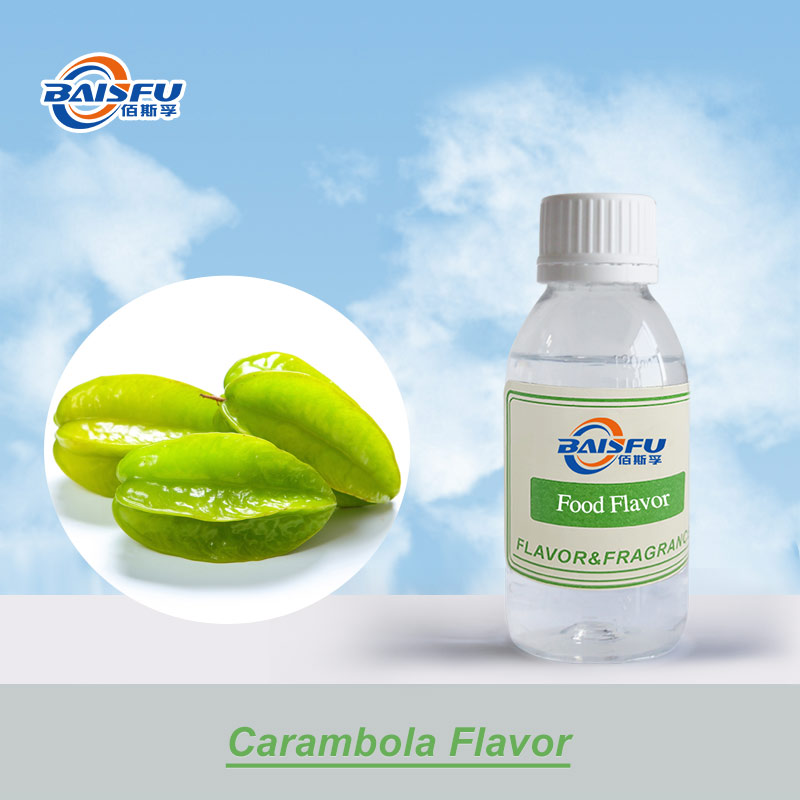 01---杨桃香精-Carambola Flavor (1).jpg