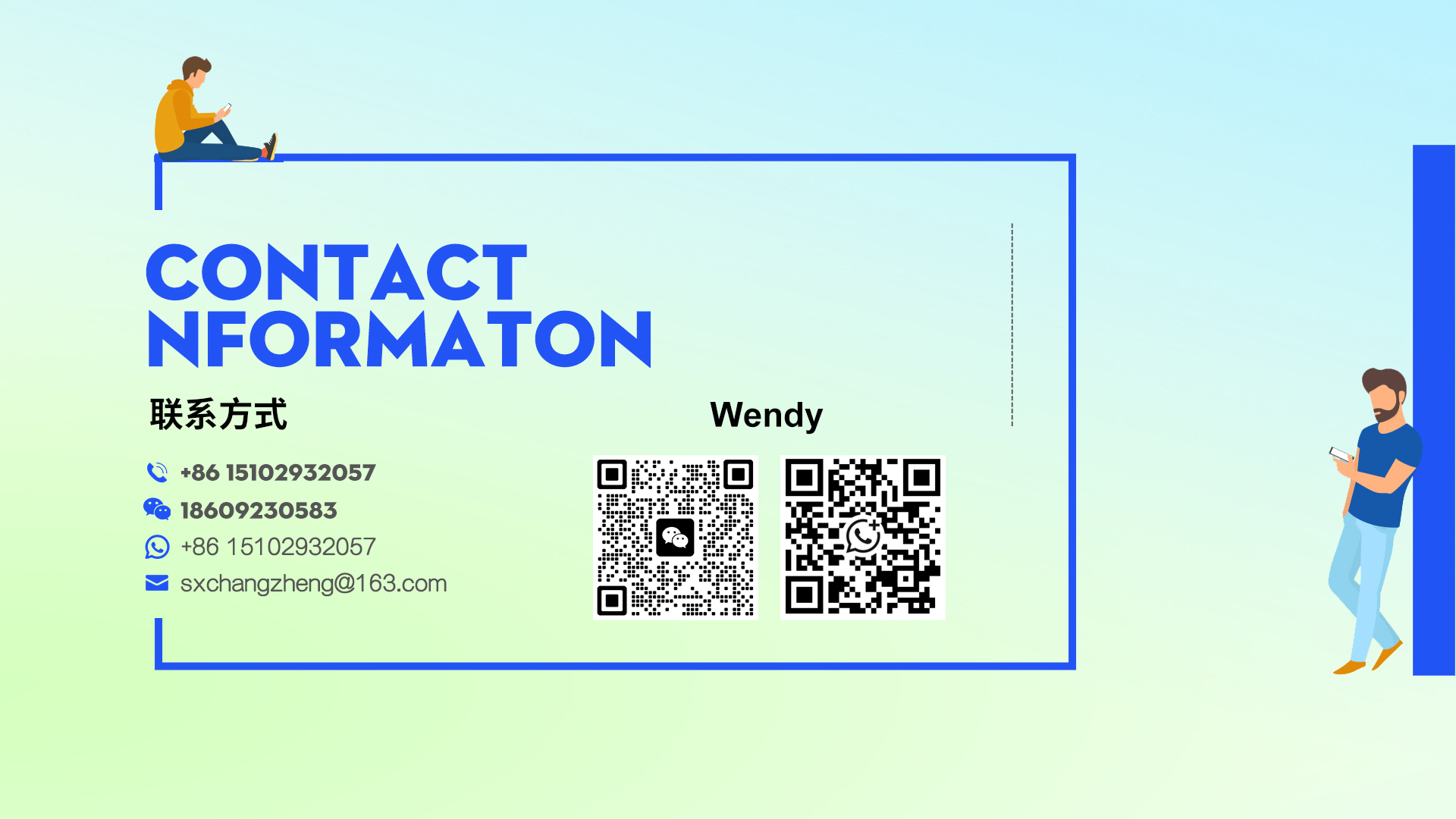 1758879284147656.jpg