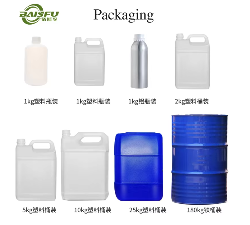 微信图片_20250919164852_211_6.png