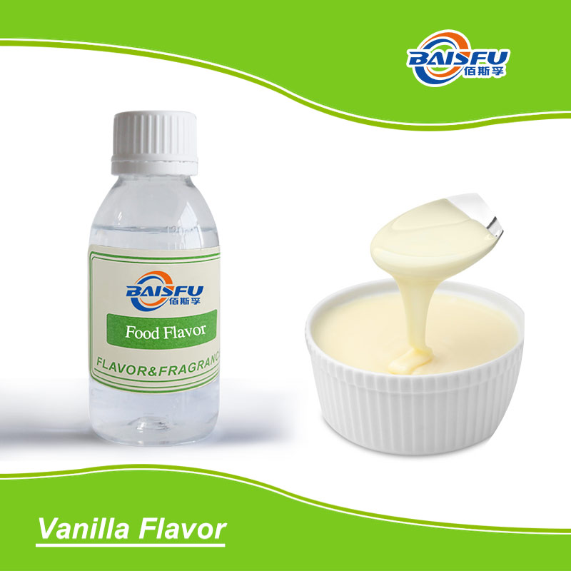 01---香草香精-Vanilla Flavor (2).jpg