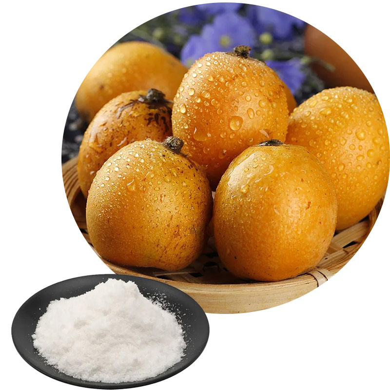 Chuanbei-Loquat-Flavor-02.jpg
