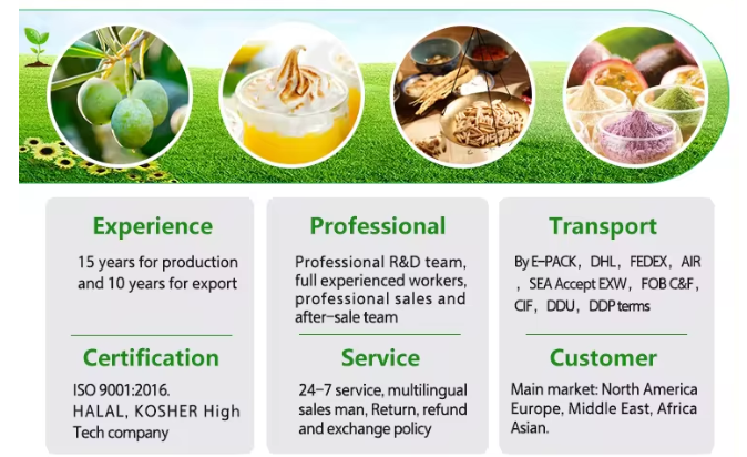 1763025095300030.png 微信图片_20250822141800_97_6.png