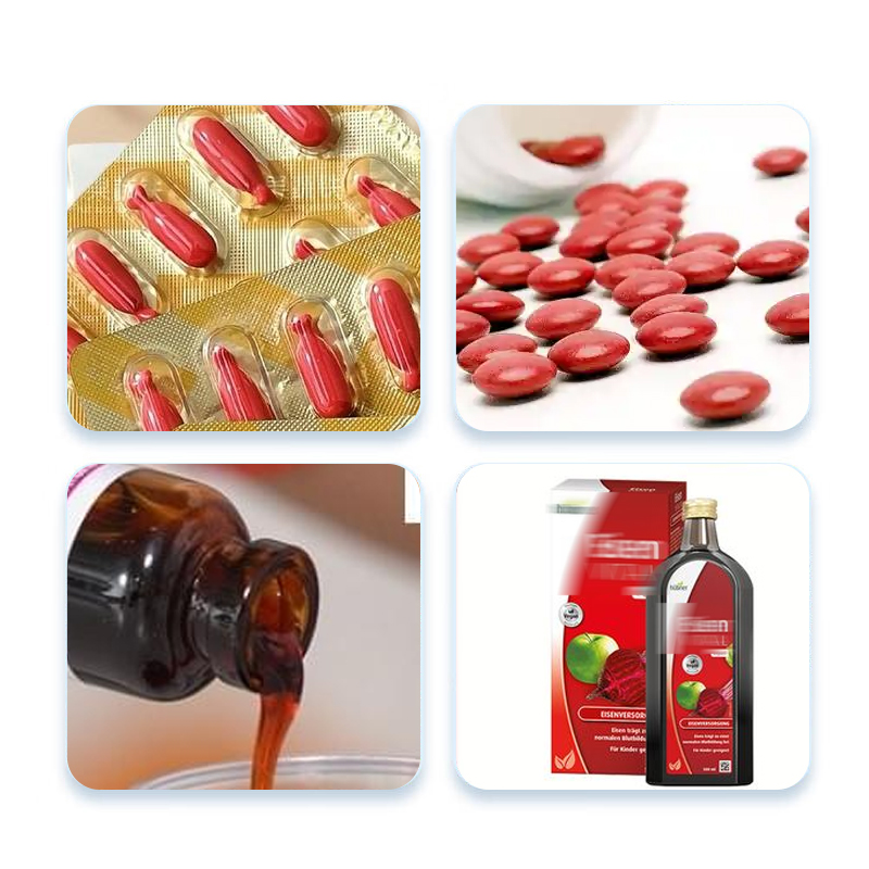 111-富马酸亚铁-(Iron(II) fumarate- (1).jpg