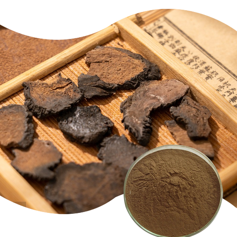 1764643858878507.jpg 134-肉苁蓉提取物-desertliving-cistanche-extract-03.jpg