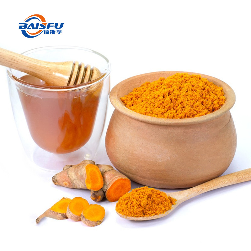 1767078668431349.jpg 姜黄素提取物-Curcumin extract.3jpg.jpg