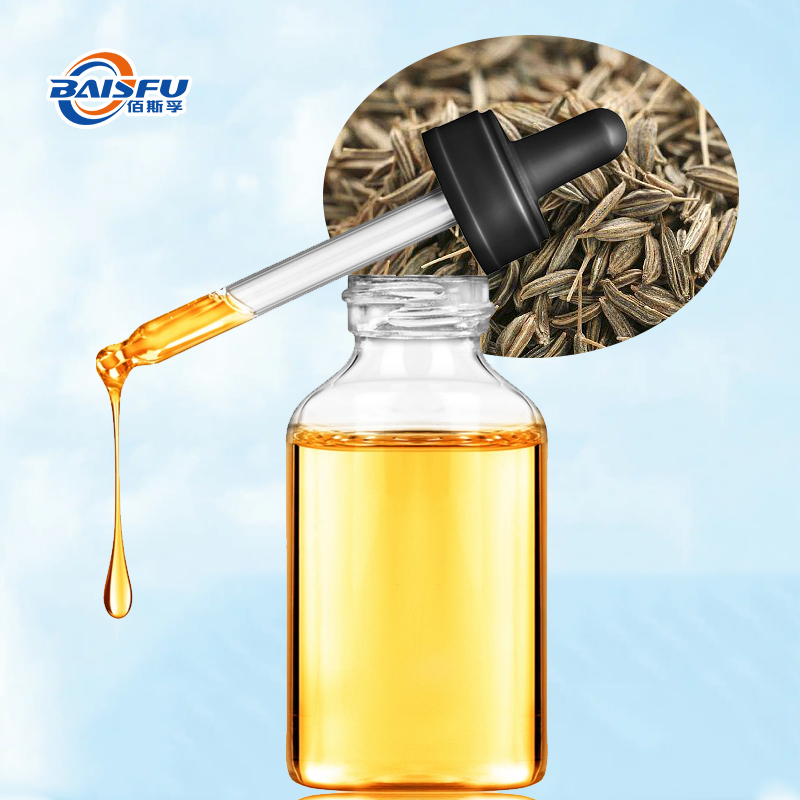 205-葛缕子油-Caraway Oil- (3).jpg