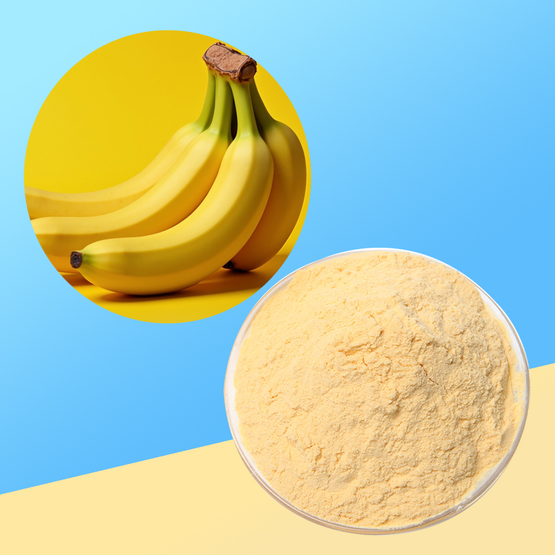 230-香蕉冻干粉-Freeze-Dried-Banana-Powder-02.jpg