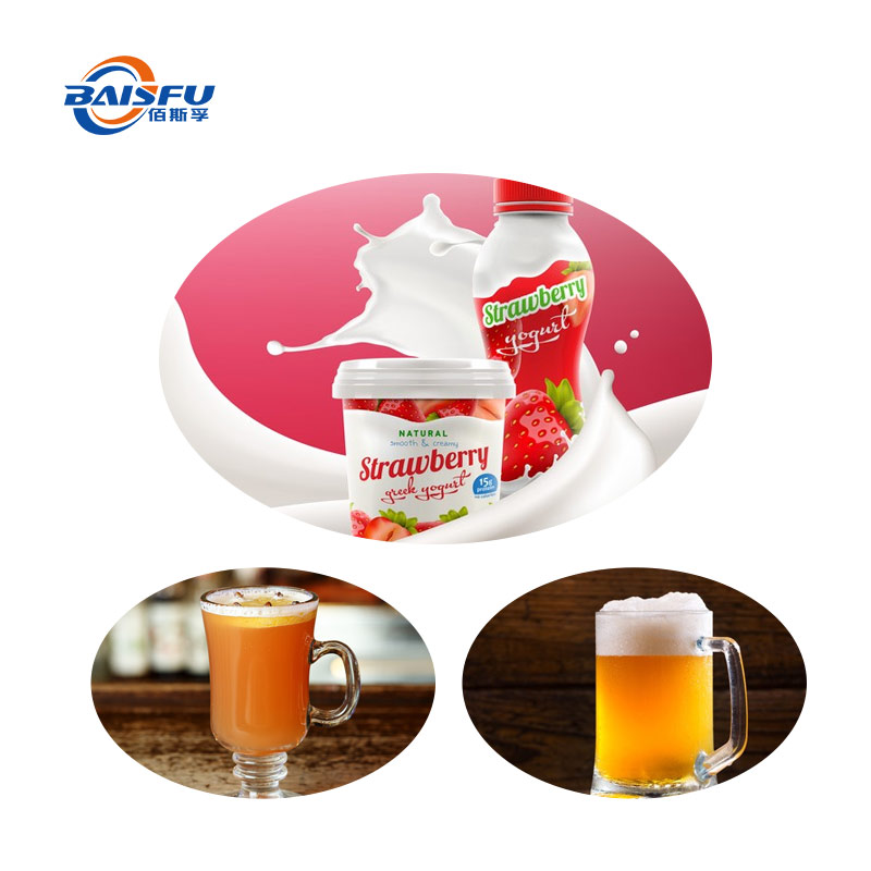 229-水苏糖-Stachyose tetrahydrate-- (6).jpg