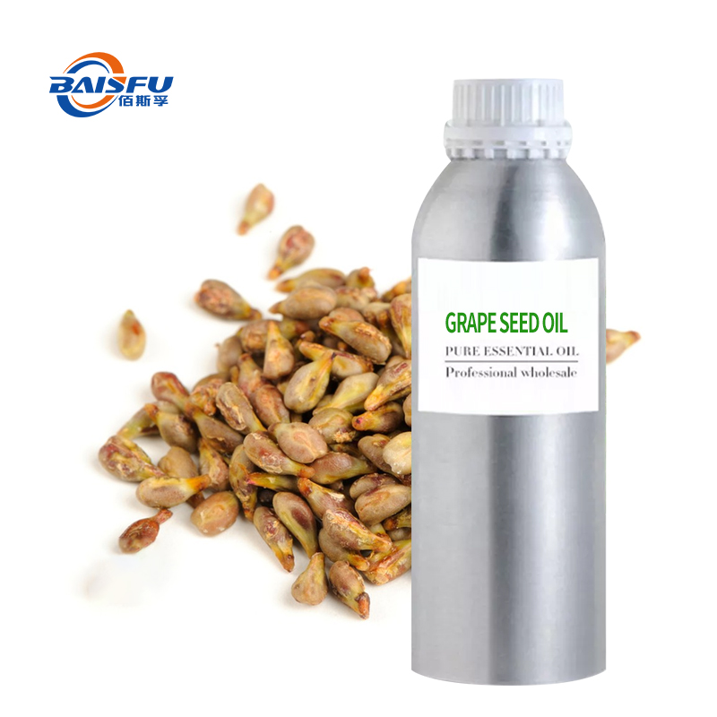 Grape Seed oilCAS:8024-22-4