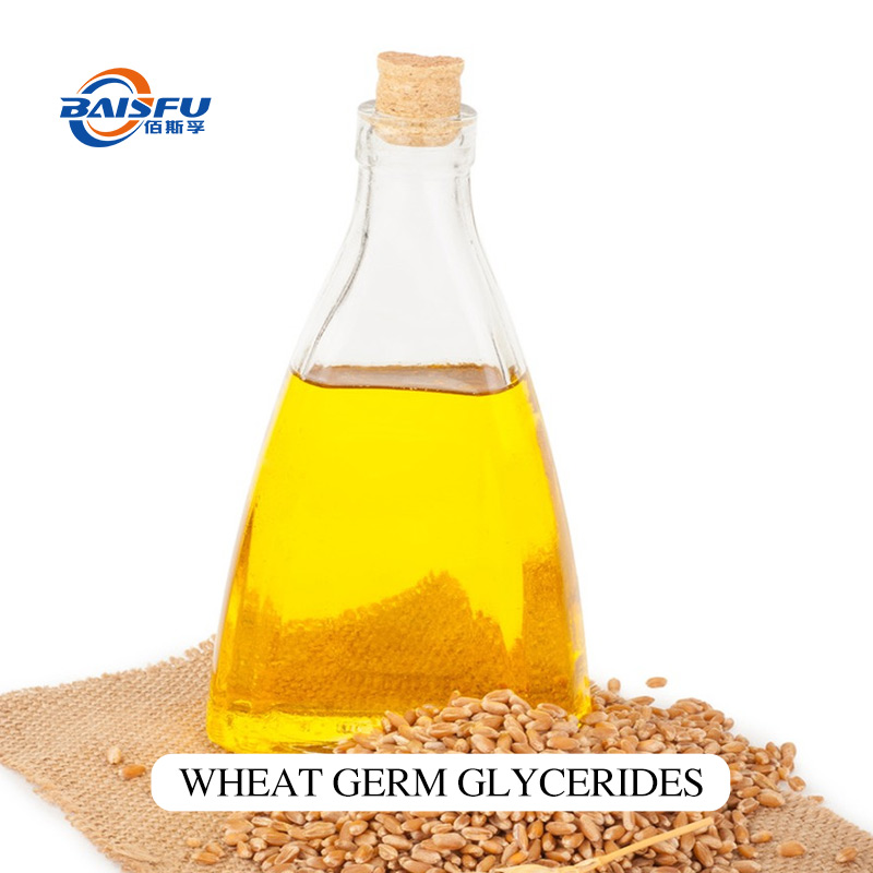 WHEAT GERM GLYCERIDESCAS:68917-73-7