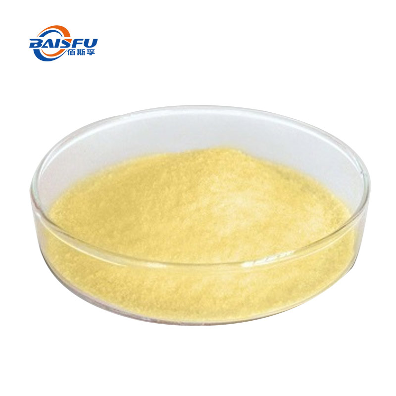 Arachidonic acid CAS 506-32-1