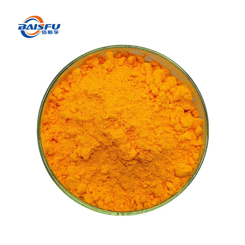 Coenzyme Q10 CAS 303-98-0