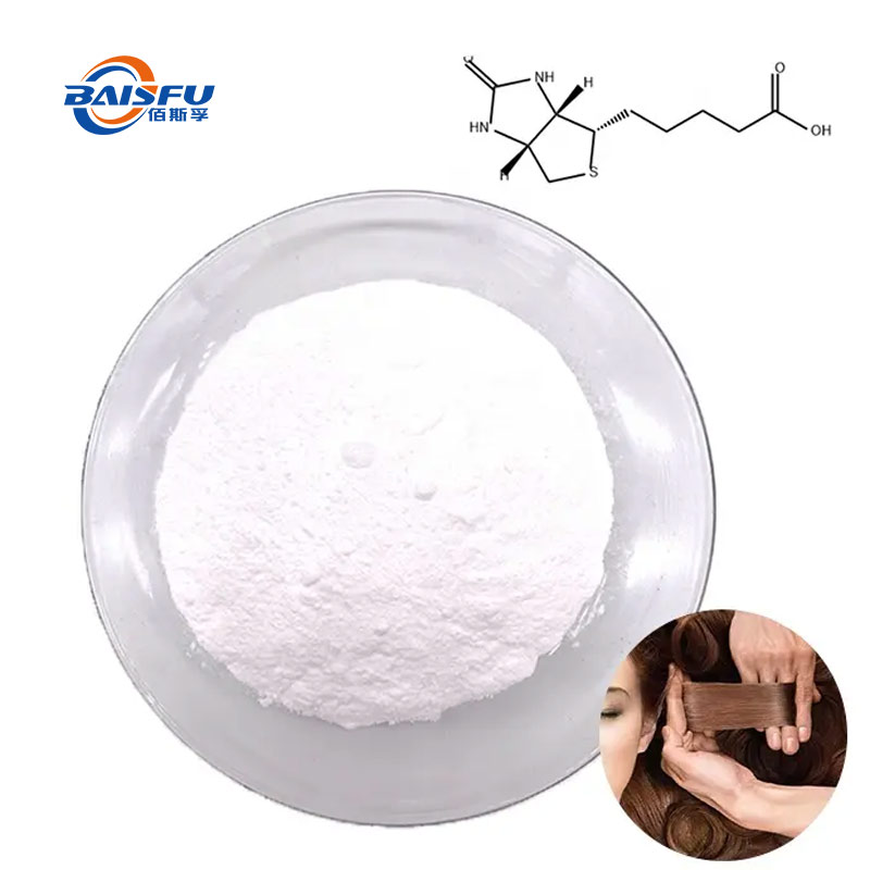 D-Biotin CAS 58-85-5