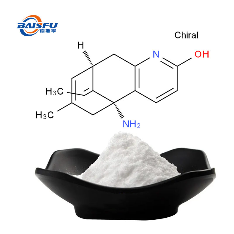 Huperzine-A CAS 102518-79-6