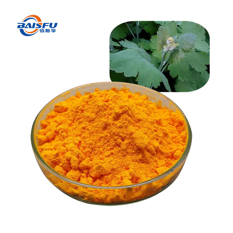 Macleaya Cordata Extract CAS 112025-60-2