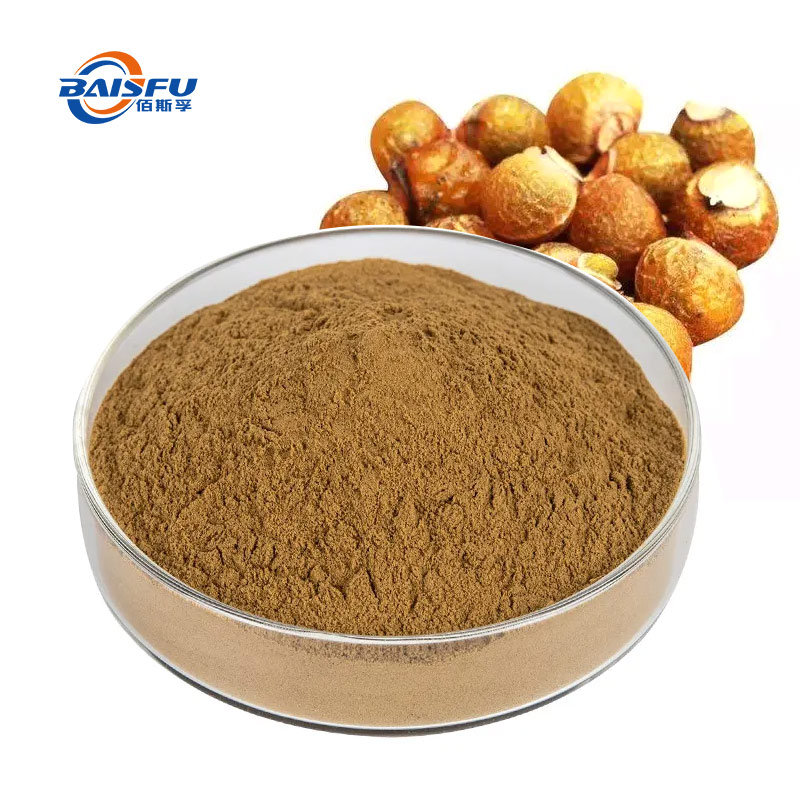 Soapberry Extract CAS 223748-41-2