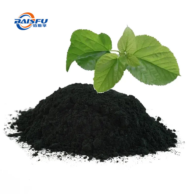 Sodium Iron Chlorophyllin CAS 32627-52-4