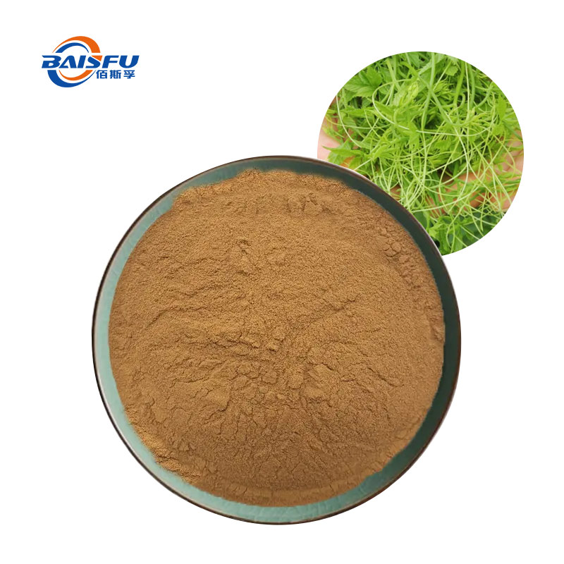 Gynostemma-plant-extract	CAS15588-68-8