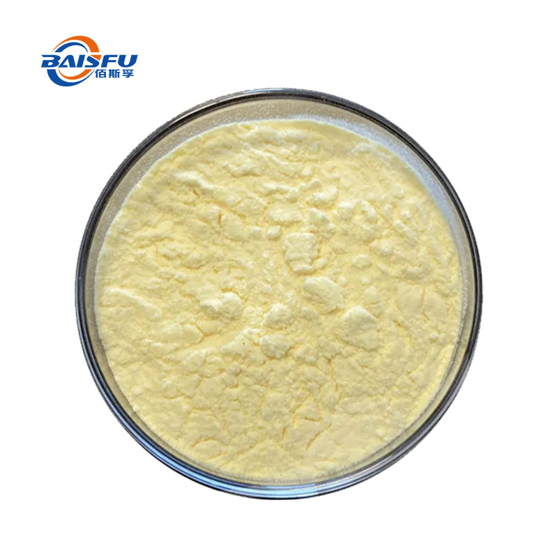 Arachidonic acid CAS:506-32-1