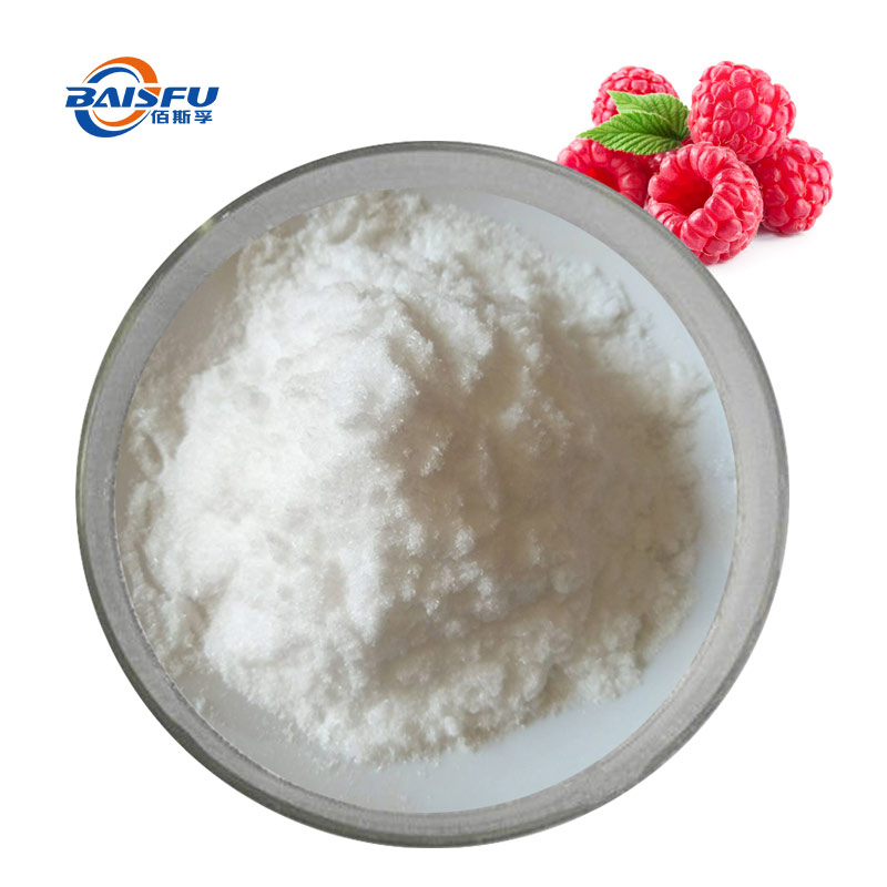 Raspberry ketone CAS:5471-51-2