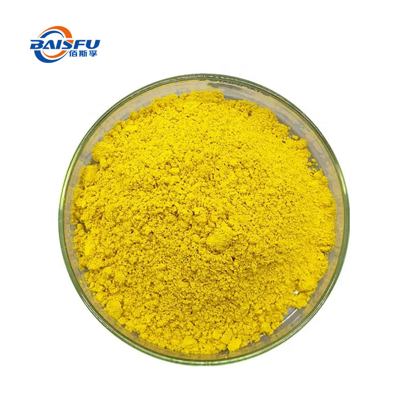 Berberine sulfate CAS:6190-33-6