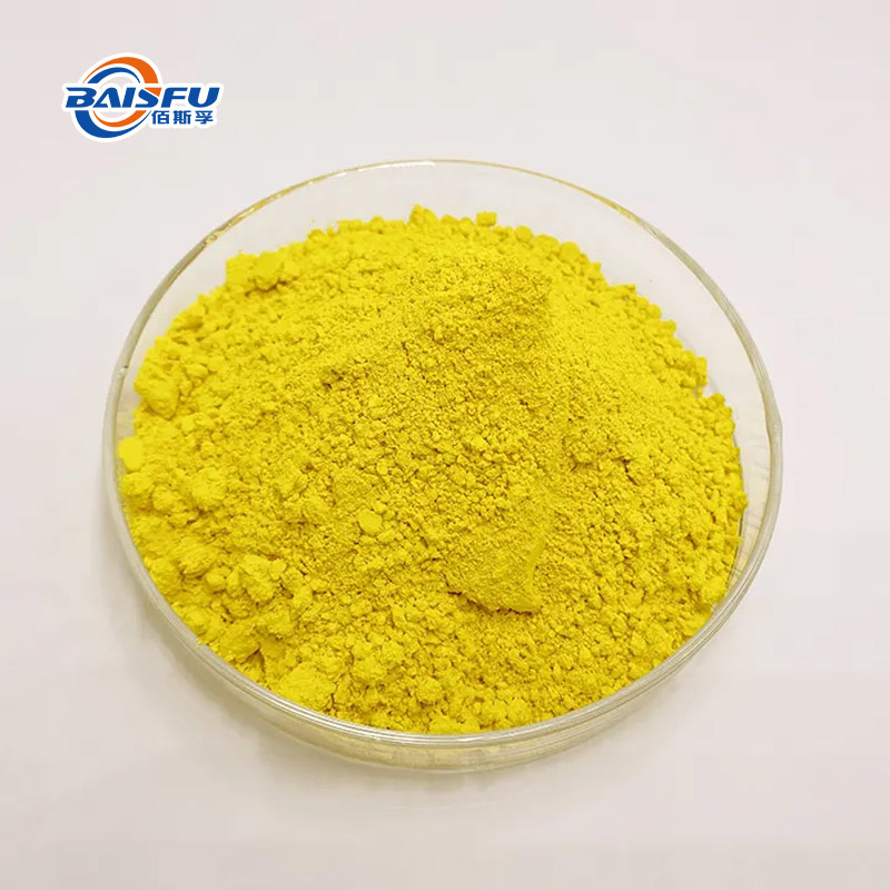 Berberine hydrochloride CAS:633-65-8