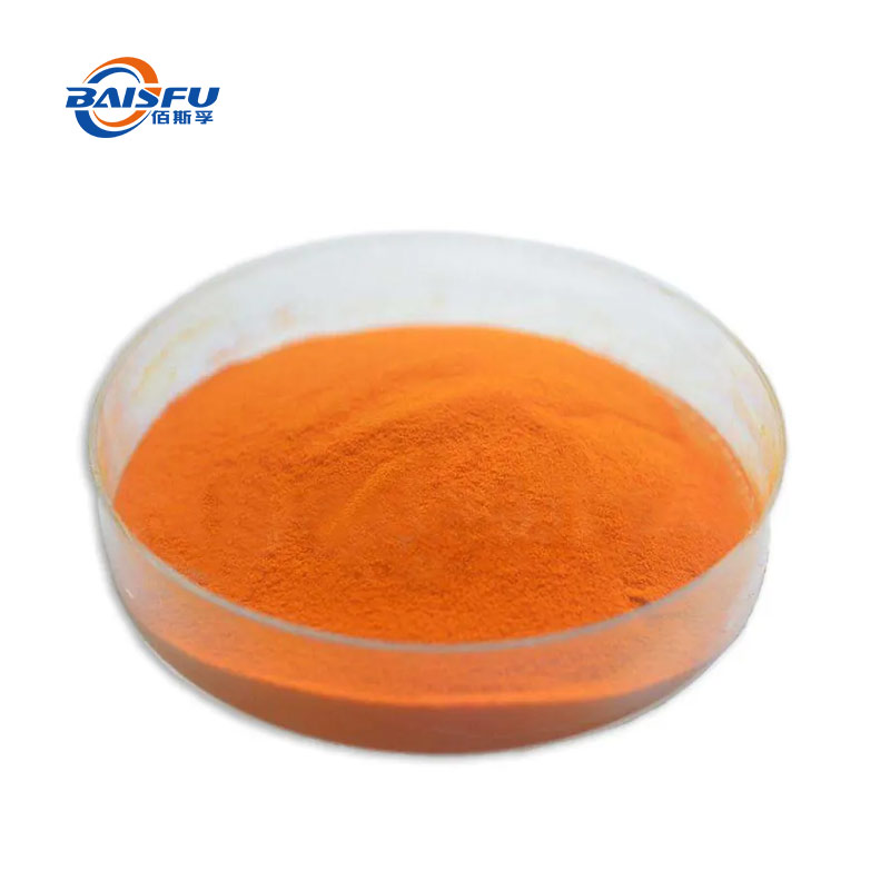 Zeaxanthin CAS:144-68-3