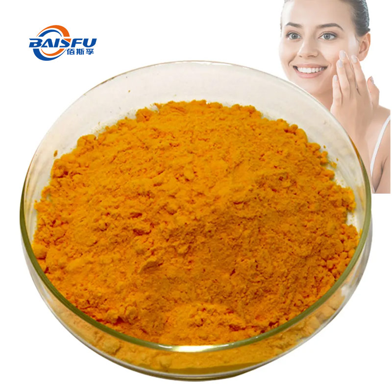 Q10 Coenzyme CAS:303-98-0