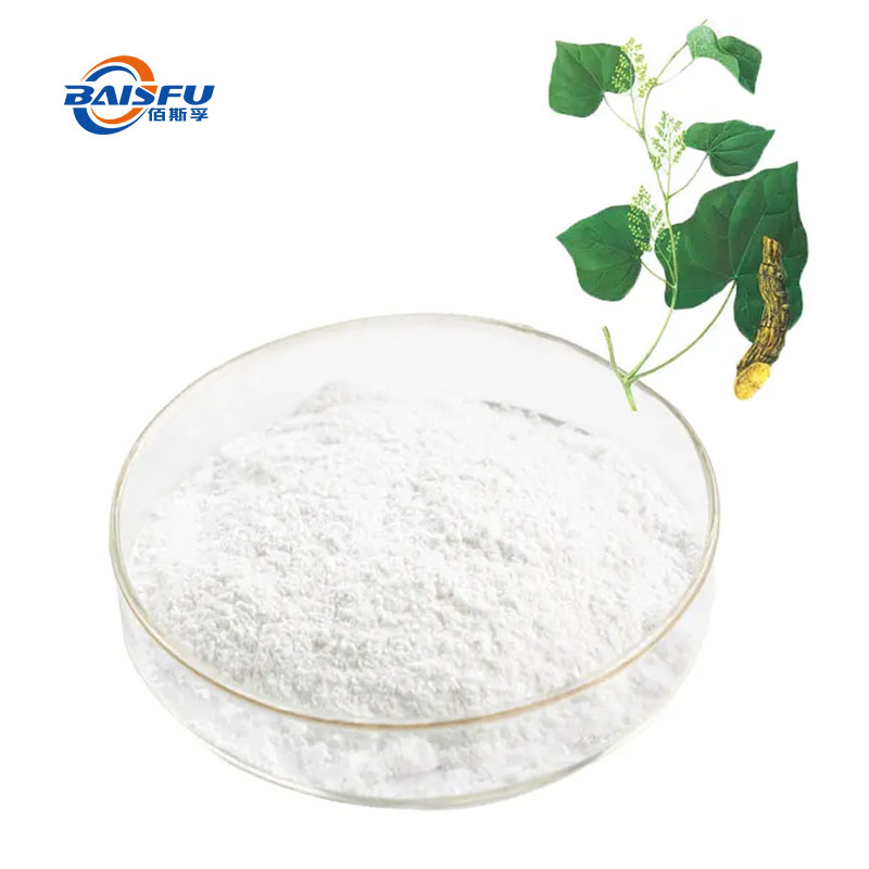 Sinomenine hydrochloride  CAS:6080-33-7