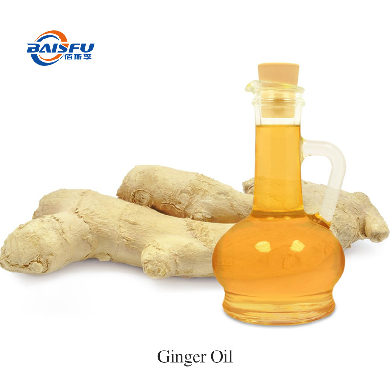 Ginger Oil