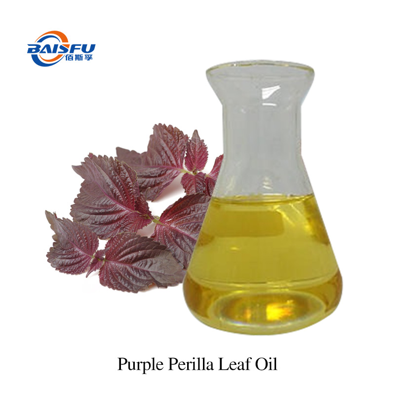 Purple Perilla Leaf Oil CAS 68132-21-8