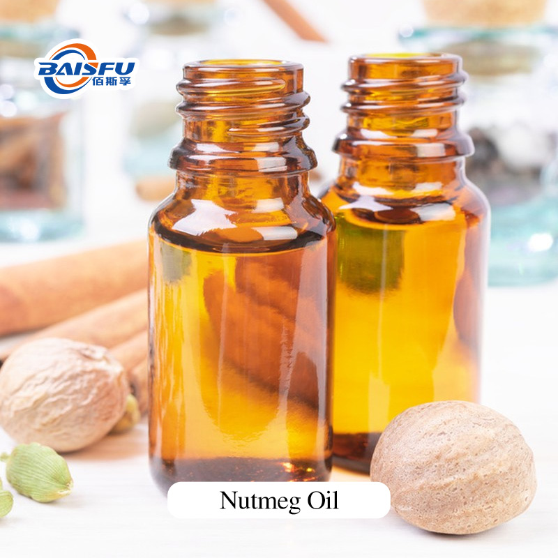 Nutmeg Oil CAS 8007-12-3