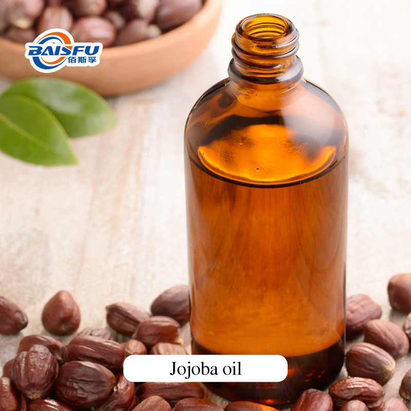 Jojoba oil CAS 61789-91-1