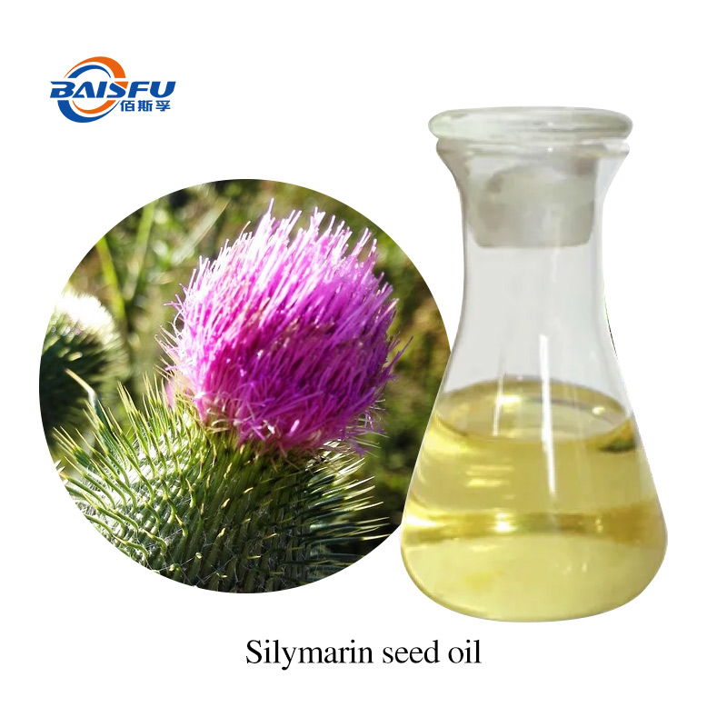 Silymarin seed oil CAS 65666-07-1