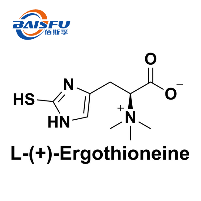 L-(+)-Ergothioneine CAS 497-30-3