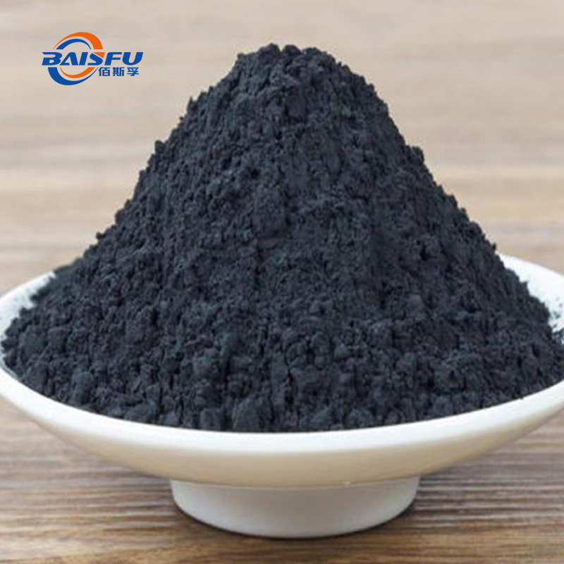 Vegetable Carbon Black