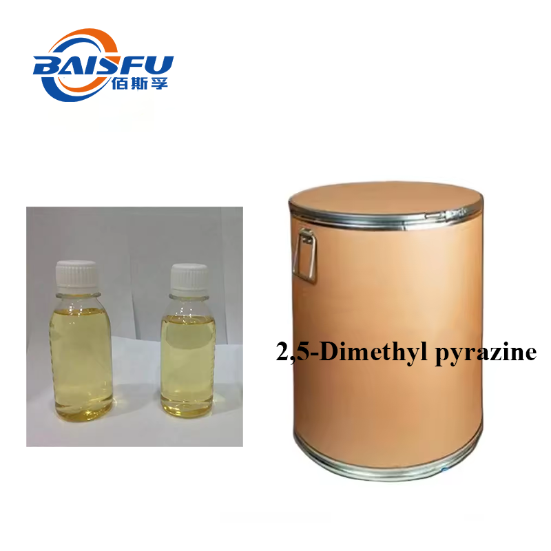 2,5-Dimethyl pyrazine CAS 123-32-0