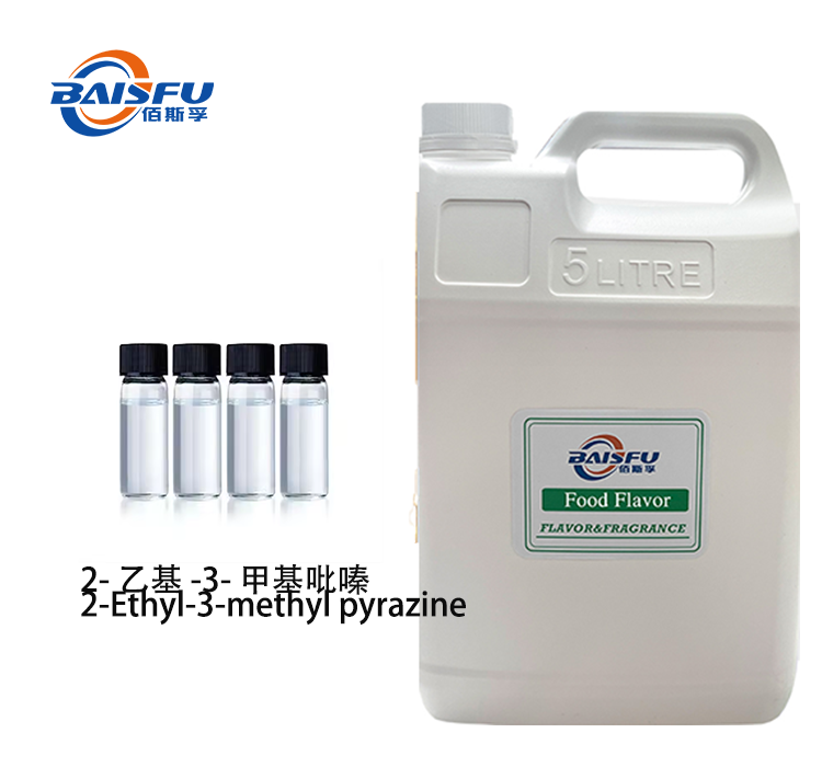 2-Ethyl-3-methyl pyrazine CAS 15707-23-0