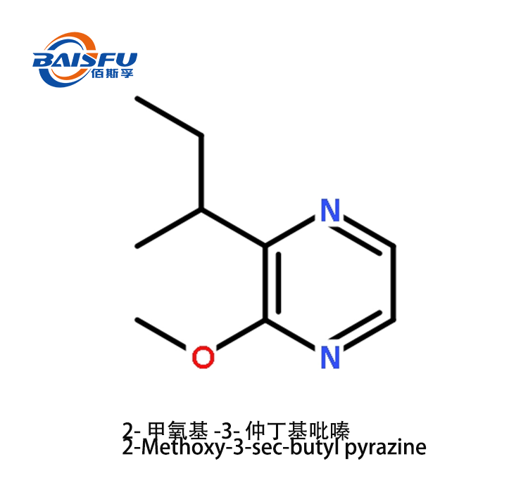 2-Methoxy-3-sec-butyl pyrazine CAS 24168-70-5