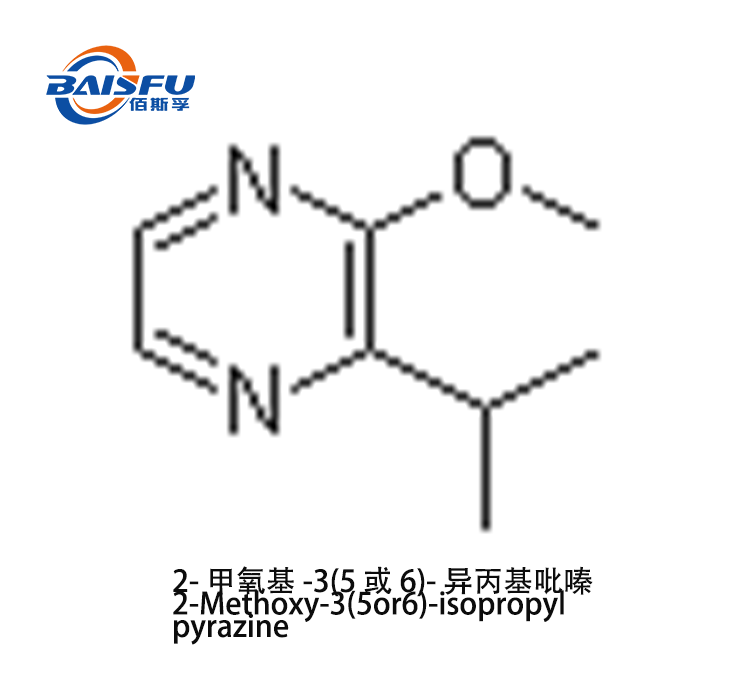 2-Methoxy-3(5or6)-isopropyl pyrazine CAS 93905-03-4