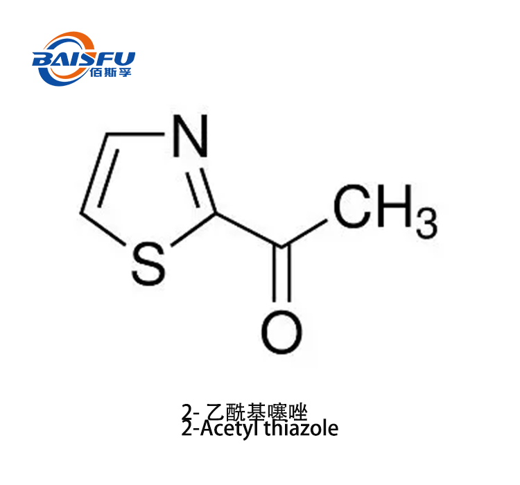 2-Acetyl thiazole CAS 24295-03-2