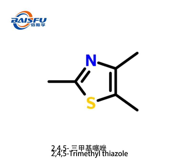 2,4,5-Trimethyl thiazole CAS 13623-11-5