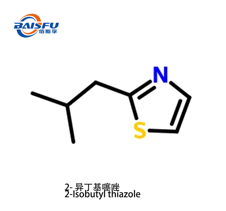 2-Isobutyl thiazole CAS 18640-74-9