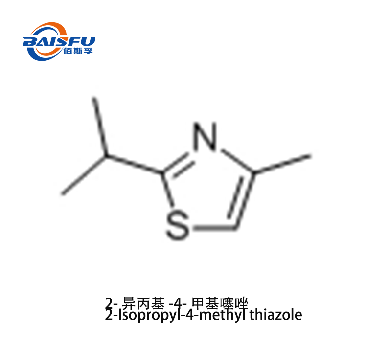 2-Isopropyl-4-methyl thiazole CAS 15679-13-7