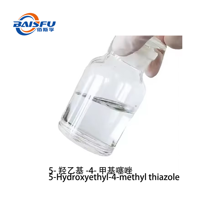 5-Hydroxyethyl-4-methyl thiazole CAS 137-00-8