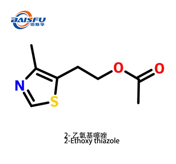 2-Ethoxy thiazole CAS 15679-19-3