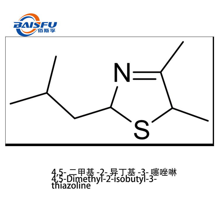 4,5-Dimethyl-2-isobutyl-3- thiazoline CAS 65894-83-9