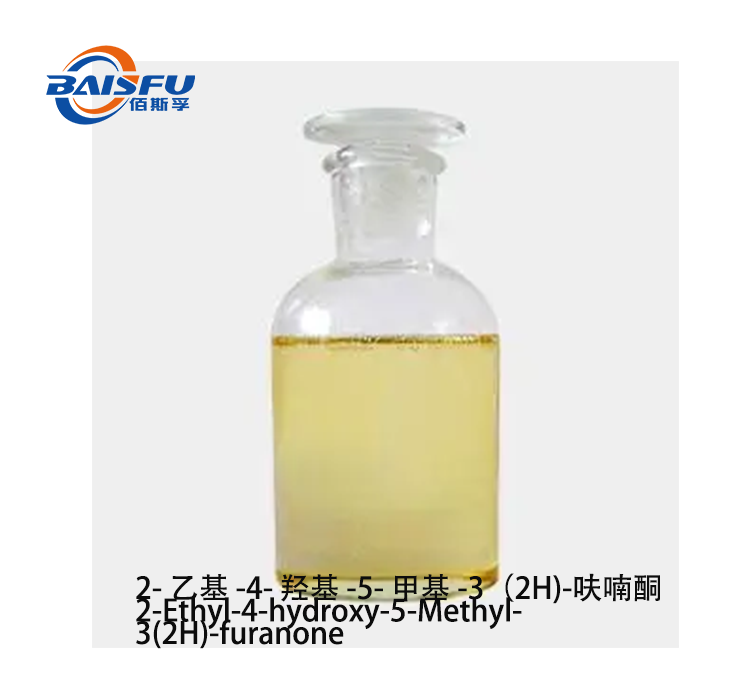 2-Ethyl-4-hydroxy-5-Methyl- 3(2H)-furanone CAS 27538-10-9