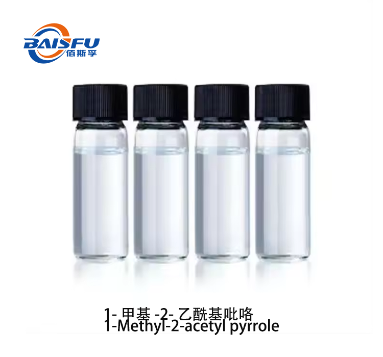 1-Methyl-2-acetyl pyrrole CAS 932-16-1